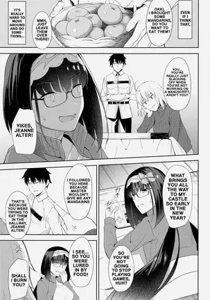 Image 14317652