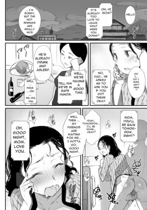 Natsu to Oba-san ~Onsen Ryokou no Ken~ Page #9
