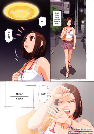 H na Chapter 23 Page #4