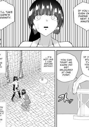 Kunoichin San | Ninja Dickgirl 3 - Page 8