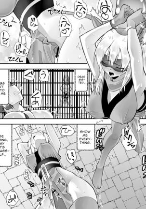 Kunoichin San | Ninja Dickgirl 3 - Page 32