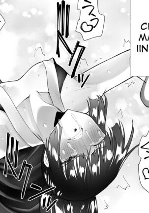 Kunoichin San | Ninja Dickgirl 3 - Page 22