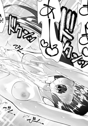 Kunoichin San | Ninja Dickgirl 3 - Page 56