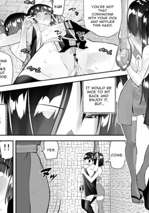 Kunoichin San | Ninja Dickgirl 3 - Page 5