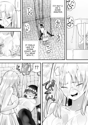 Kunoichin San | Ninja Dickgirl 3 Page #48