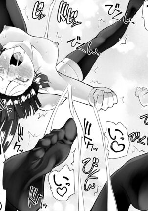 Kunoichin San | Ninja Dickgirl 3 - Page 47