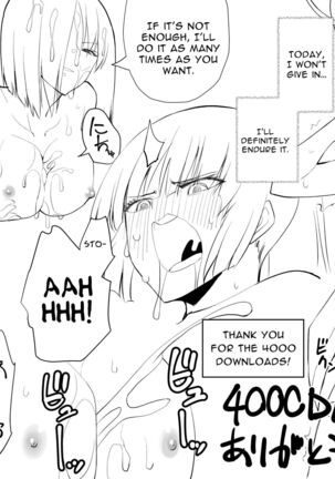 Kunoichin San | Ninja Dickgirl 3 - Page 73