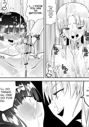 Kunoichin San | Ninja Dickgirl 3 - Page 50
