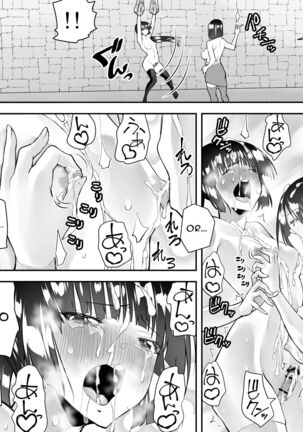 Kunoichin San | Ninja Dickgirl 3 - Page 60
