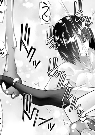 Kunoichin San | Ninja Dickgirl 3 - Page 23