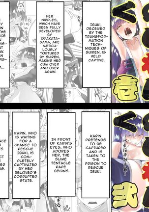 Kunoichin San | Ninja Dickgirl 3 - Page 3