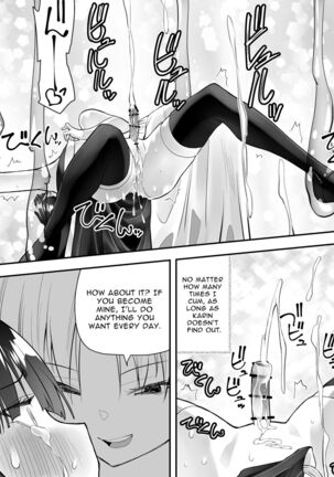 Kunoichin San | Ninja Dickgirl 3 - Page 44