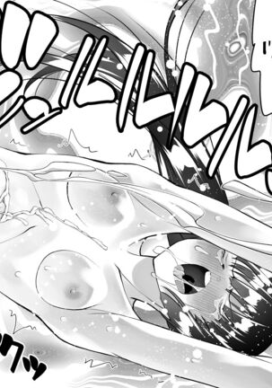 Kunoichin San | Ninja Dickgirl 3 - Page 52
