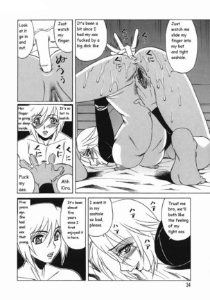 Volume 2 Page #6