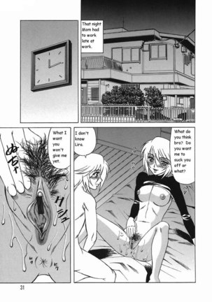 Volume 2 Page #3