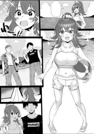 Komiya Kaho Manga