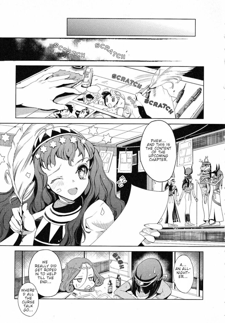 Eiyuu Senki - The World Conquest | Chapter 10