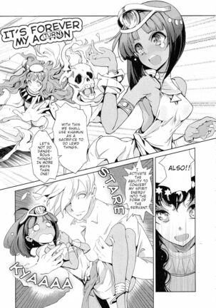 Eiyuu Senki - The World Conquest | Chapter 10 - Page 9