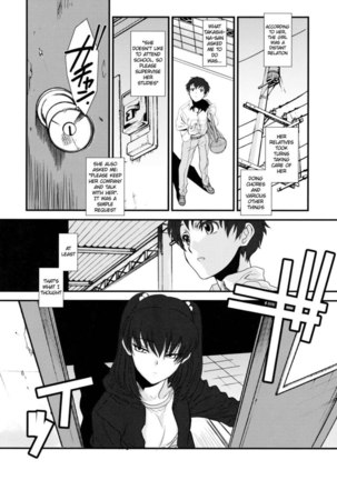 GM Rimix (ENG) Page #13