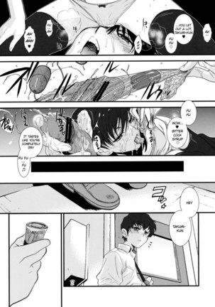 GM Rimix (ENG) Page #26