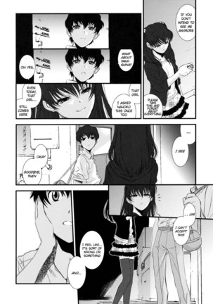 GM Rimix (ENG) Page #27