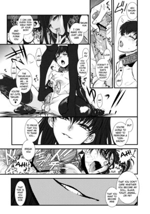 GM Rimix (ENG) Page #21
