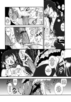 Image 312903