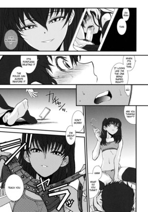 GM Rimix (ENG) Page #16