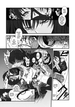 Image 312902