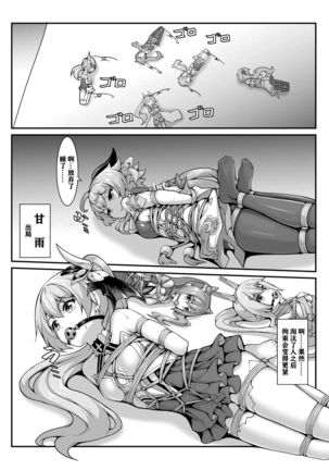 Image 11013625