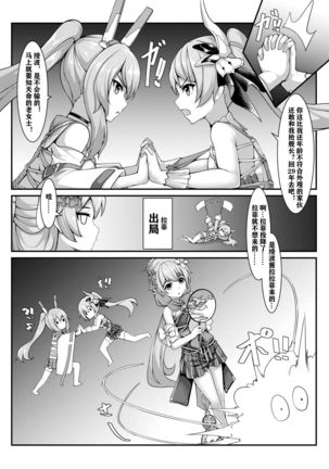 Image 11013619