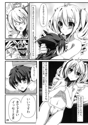 Ravel ni Kanri Icha Love Ecchi Suru Hon Page #29