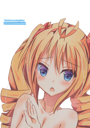 Ravel ni Kanri Icha Love Ecchi Suru Hon Page #44