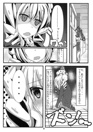 Image 4148935