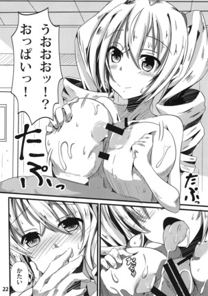 Ravel ni Kanri Icha Love Ecchi Suru Hon Page #22