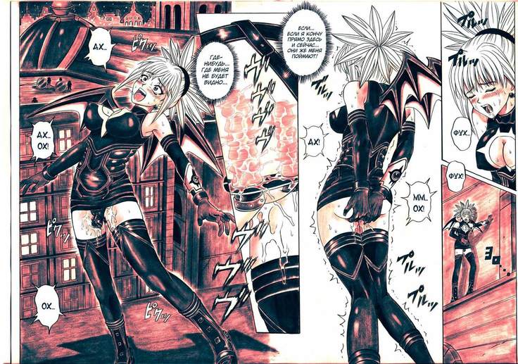 Rogue Spear 5