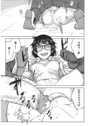 Core Colle Hetare Danshi o Chijoru! - Page 67