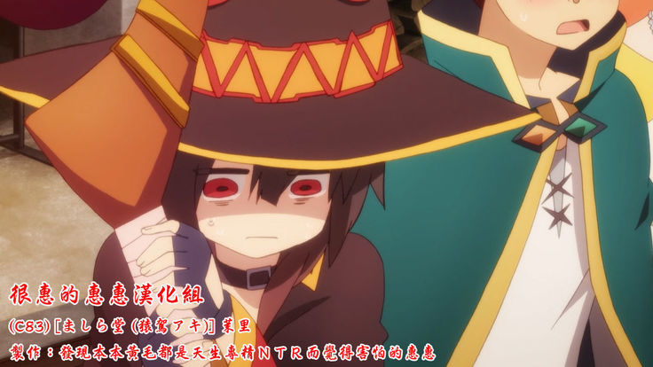 Matsuri | 茉里