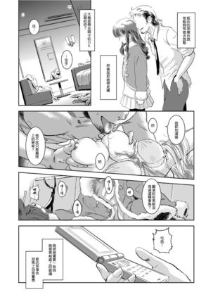 Image 4033325