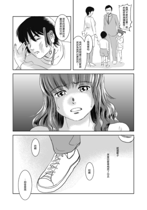 Image 4033324