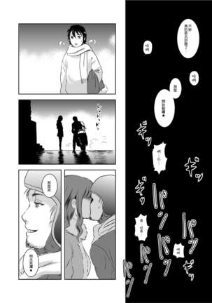 Image 4033329