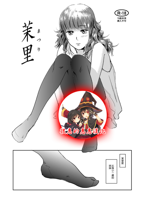 Image 4033318