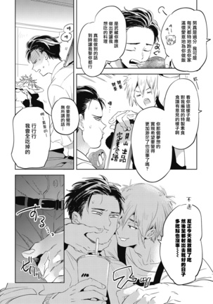 Image 9618894