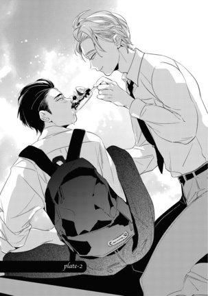 Gourmet no Fukurami | 食色可餐 1-2 Page #37