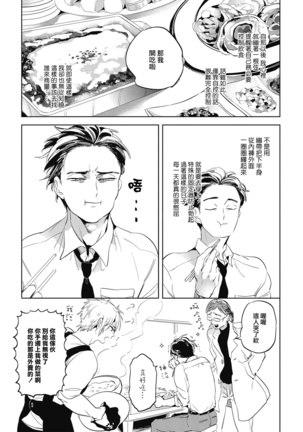 Image 9618893