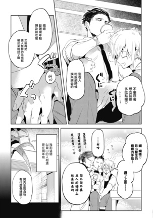 Image 9618895