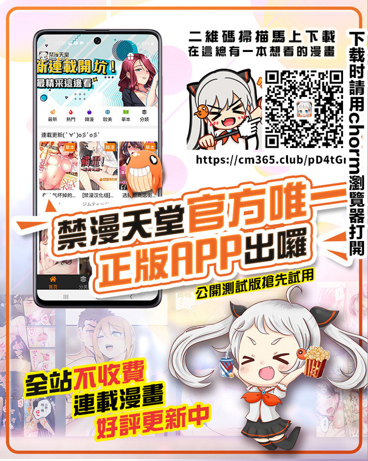 2D Comic Magazine Kinshin Yuri Ecchi Vol. 1