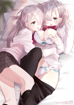 2D Comic Magazine Kinshin Yuri Ecchi Vol. 1 Page #105