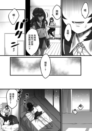 Image 10616319