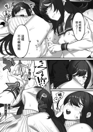 Image 10616325